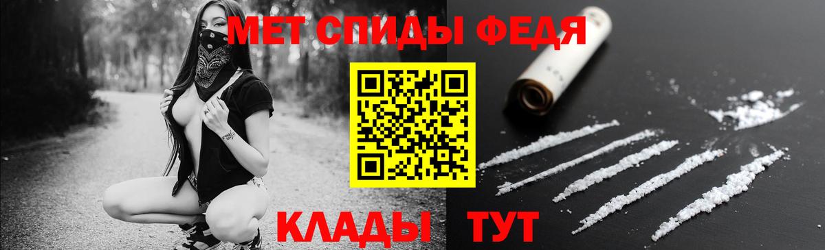 Amphetamine  Вход с VPN  darknet клад  Amphetamine VHQ  Соликамск 