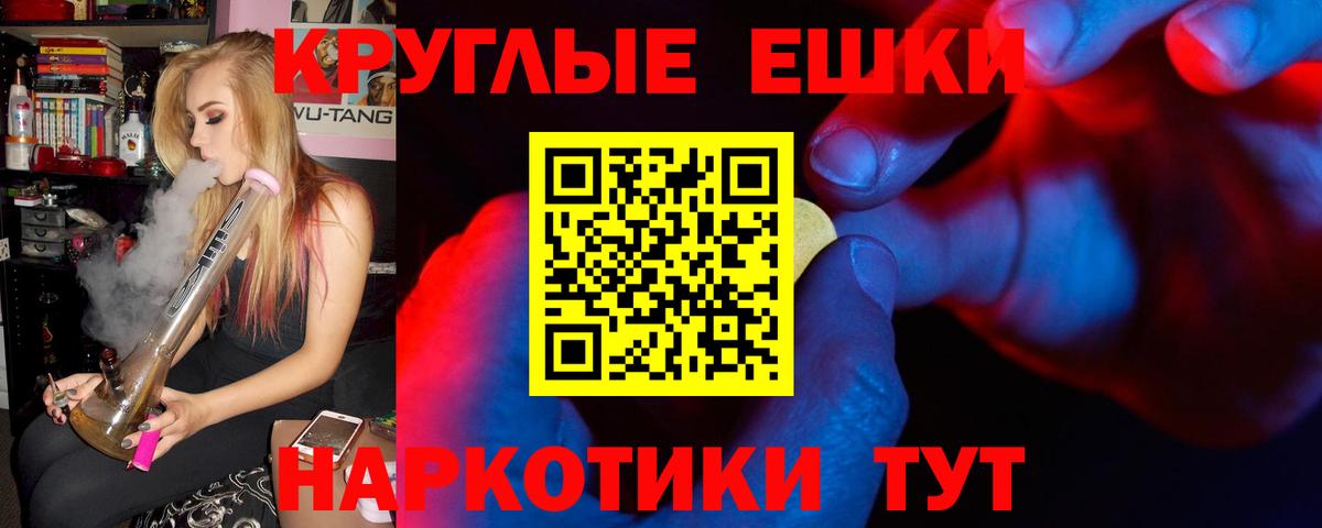Ecstasy mix  Вход с VPN  Соликамск  Экстази  ЭКСТАЗИ 280мг 