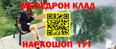 бутик Обь