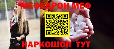 кокаин VHQ Обнинск