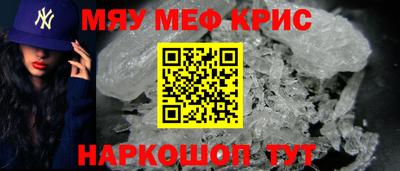 бутик Нягань