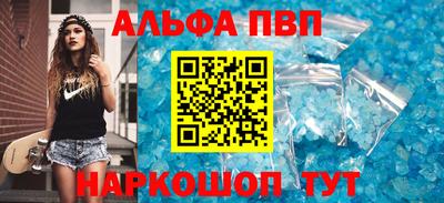 кокаин VHQ Обнинск