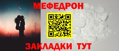 кокаин VHQ Обнинск