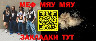 бутик Обь