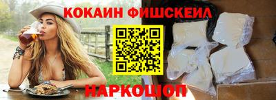 бутик Нягань