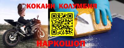 бутик Нягань