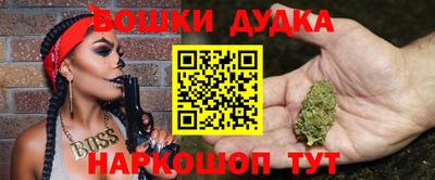 кокаин VHQ Обнинск