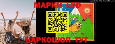 бутик Нягань