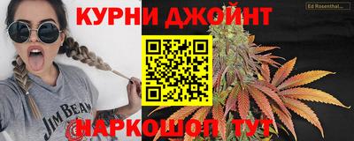 бутик Нягань