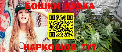 кокаин VHQ Обнинск