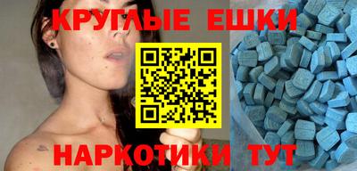 бутик Нягань