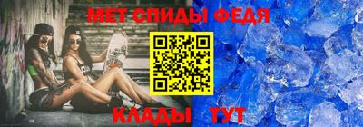 бутик Нягань