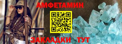 кокаин VHQ Обнинск