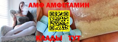 кокаин VHQ Обнинск