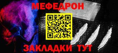 бутик Нягань