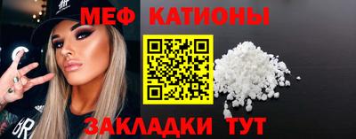 бутик Нягань