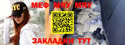 кокаин VHQ Обнинск