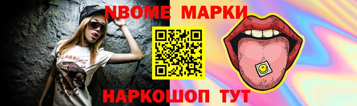 Лсд 25 экстази ecstasy  Вход с VPN  Соликамск  Лсд 25 экстази ecstasy 